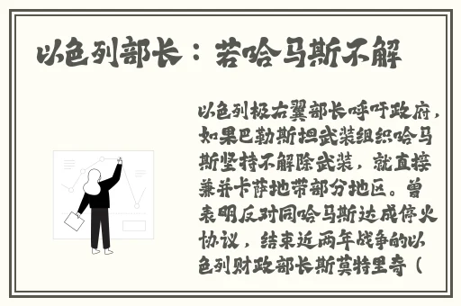亚洲综合一区无码精品